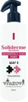 Soliderme Macrobiosis Gel Mask (Гель-маска, шаг 5), 250 мл