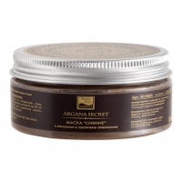 Mask Shine with gasselyu and orange flowers (Маска «Сияние» с гассулью и цветами апельсина)