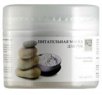 nourishing hand mask (Питательная маска для рук)