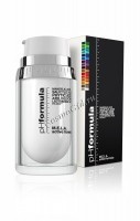 M.E.L.A. Active Formula (Активный подготавливающий концентрат для кожи с пигментацией), 15 мл