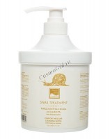 Comfort micellar cleansing water (Мицеллярная вода "Комфорт" для демакияжа)