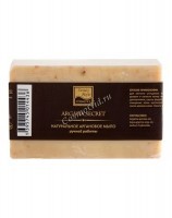 Natural handmade argan soap (Натуральное аргановое мыло ручной работы), 100 гр
