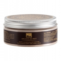 Moroccan mineral soap Gassul (Марокканское минеральное мыло Гассуль)