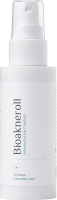 Intense Calming Mist (Успокаивающий мист для чувствительной кожи), 100 мл