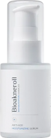Anti-age Moisturizing serum (Увлажняющая сыворотка для лица), 30 мл