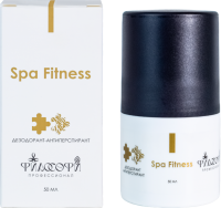 Anti-perspirant Roll-on Deodorant (Дезодорант-антиперспирант), 50 мл