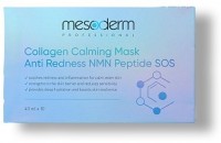 Mask «Anti Redness NMN Peptide SOS» (Коллагеновая маска успокаивающая), 40 мл x 10 шт