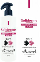 Soliderme Macrobiosis Cleansing Gel (Очищающий гель, шаг 1), 250 мл