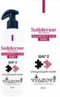 Soliderme Macrobiosis Tonic (Очищающий тоник, шаг 2), 250 мл