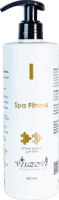 Body Aroma Oil (Арома масло для тела), 400 мл