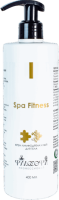 Body Cream (Лимфодренажный крем для тела), 400 мл