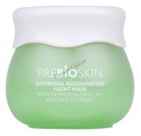 Prebioskin Softening Regenerating night mask (Смягчающая регенерирующая ночная маска с пребиотиком Дермохлорелла + Биолин), 50 гр