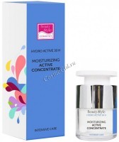 Hydro Active 30 H Moisturizing Active concentrate (Активный увлажняющий концентрат)