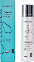 Collagen Emulsion (Коллагеновая эмульсия), 50 мл