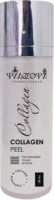 Collagen Peel (Коллагеновый пилинг), 30 мл