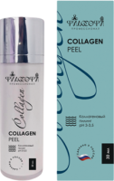 Collagen Peel (Коллагеновый пилинг), 30 мл