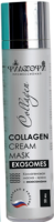 Collagen Mask (Коллагеновая маска с экзосомами), 50 мл
