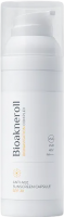 Anti Age Sunscreen Capsule SPF 30 (Солнцезащитный крем для лица с инкапсулированными фильтрами SPF 30), 50 мл