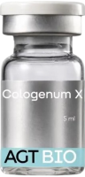Bio Cologenum X (Биорепарант с рекомбинантны коллагеном, PDRN и пептидами без гиалуроновой кислоты), 5 мл