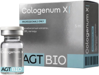 Bio Cologenum X (Биорепарант с рекомбинантны коллагеном, PDRN и пептидами без гиалуроновой кислоты), 5 мл