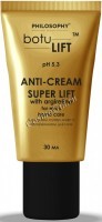 Botulift Anti-Cream Super Lift With Argireline + HA For Face Home Care (Анти-крем супер лифт с аргирелином для лица)