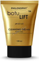 Botulift Cleansing Gel + HA (Гель для умывания с гиалуроновой кислотой)