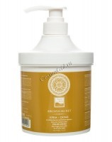 Argan stem cells peeling cream (Крем-пилинг со стволовыми клетками арганы)