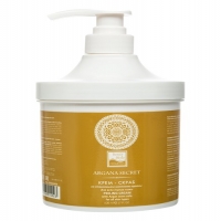 Argan stem cells peeling cream (Крем-пилинг со стволовыми клетками арганы)