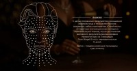 Dom (Биоревитализант для ухода за кожей лица и тела), 5 мл