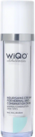 WiQOmed Crema Pelli Normali O Miste (Крем для нормальной и комбинированной кожи лица), 50 мл