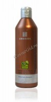 Post Color Shampoo (Шампунь для нейтрализации желтизны), 300 мл