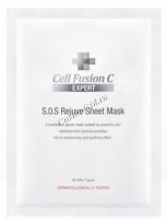 S.O.S Rejuveblue Mask (Маска тканевая восстанавливающая и успокаивающая), Снято с производства, аналог в описании