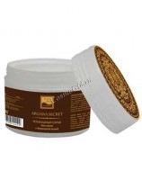 Luxury body scrub with a damask rose (Роскошный скраб для тела с дамасской розой), 200 мл