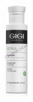 Triple Power Overnight Lotion for all skin types (Лосьон мультикислотный "Ретин А"), 120 мл