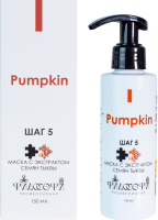 Pumpkin Mask (Маска c экстрактом семян тыквы)