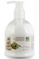 Nature super moisturizing feet cream (Интенсивно увлажняющий крем для ног), 250 мл