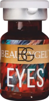 Eyes (Омоложение кожи вокруг глаз)