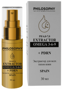 Extractor Omega 3-6-9 + PDRN (Сывороточный крем с Омега 3-6-9), 30 мл