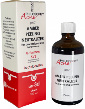Amber Peeling Neutralizer (Нейтрализатор), 100 мл