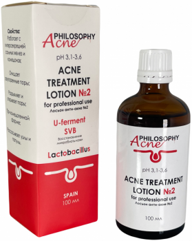 Acne-Treatment Lotion №2 (Лосьон анти-акне №2), 100 мл