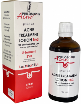 Acne-Treatment Lotion №3 (Лосьон анти-акне №3), 100 мл