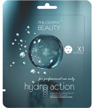 Beauty Нydro Action (Маска на тканевой основе), 1 шт