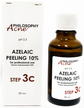 Azelaic Peeling (Пилинг азелаиновый), 30 мл