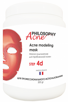 Acne Modeling Mask (Маска альгинатная для проблемной кожи), 500 гр