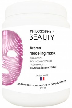 Aroma Modeling Mask (Альгинатная пластифицирующая лифтинг-маска с вытяжкой из винограда), 500 гр