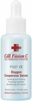 Oxygen Couperose serum (Кислородная антикуперозная сыворотка), 60 мл