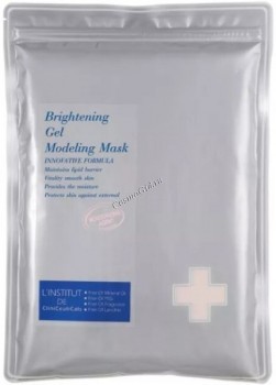 Brightning gel modeling mask (Маска гелевая с арбутином), 1000 гр