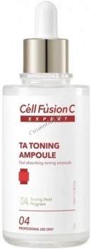 TA toning ampoule (Сыворотка осветляющая), 100 мл