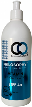 Vitamin Gel Activation (Гель-активатор для витаминной пудры), 500 мл