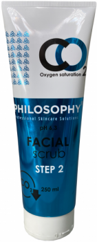 Oxygen Saturation Facial Scrub (Энзимный гель скатка CO2), 250 мл
